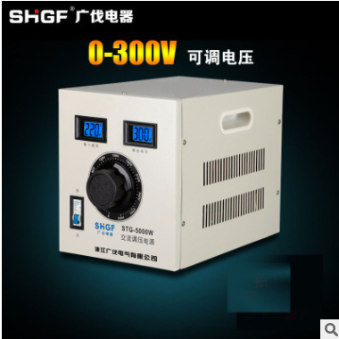 5KW調壓器 數(shù)顯調壓器 單相調壓器 5KW 0-300V可調 STG-5KVA