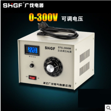 新款調壓器 單相調壓器2KW 數(shù)顯調壓器 2000VA 0-300V