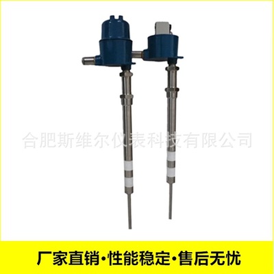 SD52高溫型射頻導(dǎo)納料位開關(guān) 射頻導(dǎo)納料位控制器 廠家現(xiàn)貨直銷