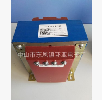 高壓儀器火花機(jī)專(zhuān)用變壓器/靜電離子棒消除器/油煙凈化變壓器
