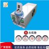 紫外線UV固化燈專用無(wú)極電源 支持各種規(guī)格定做