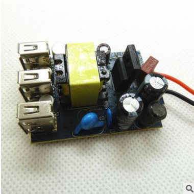USB 排插座線路板 5V3.1A 全兼容3口側(cè)插 USB充電板