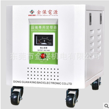 大量供應(yīng) SGZLX設(shè)備專用變壓器 干式低頻自耦變壓器 深圳變壓器
