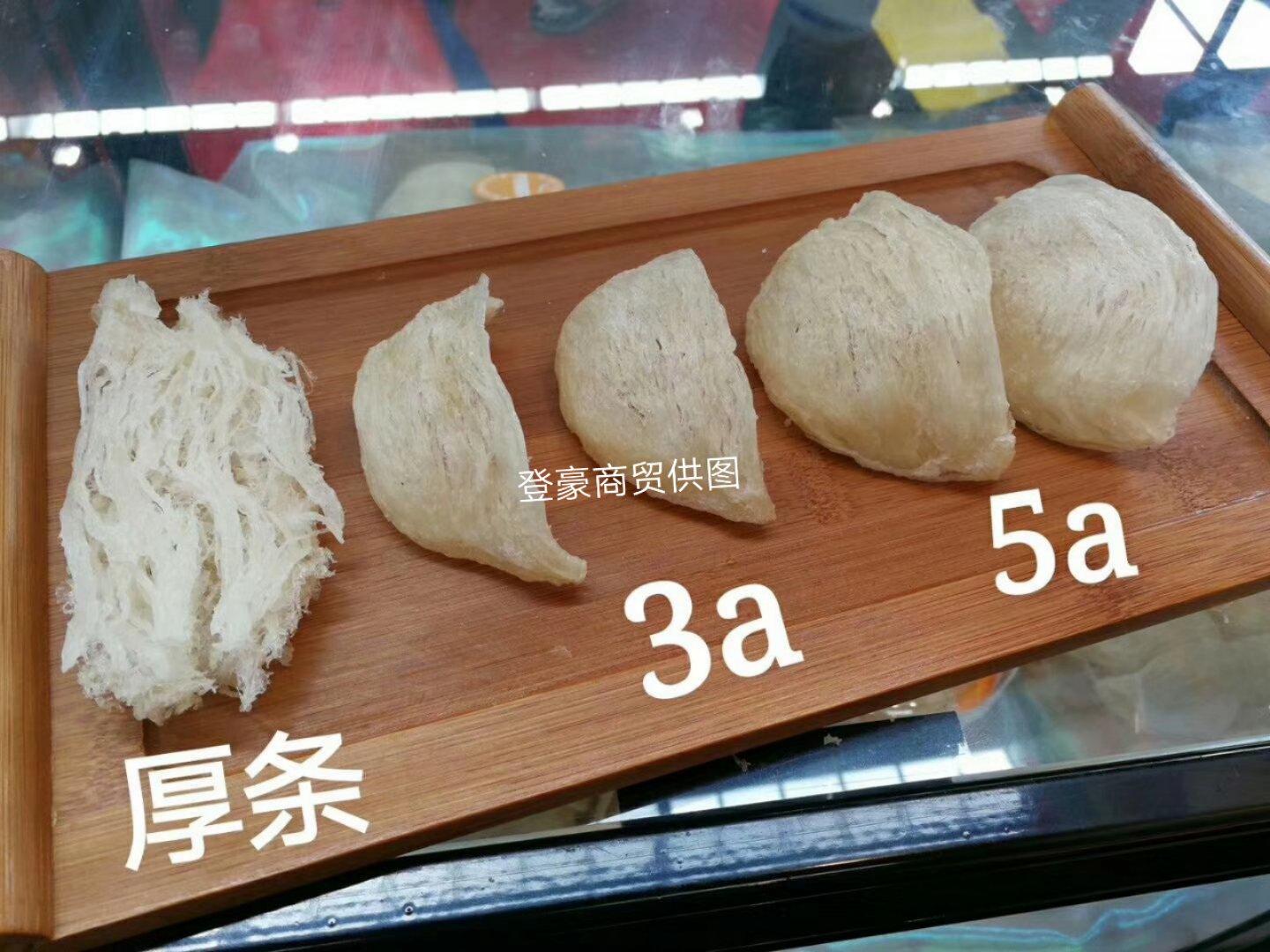 深圳馬來(lái)西亞VIP5A燕窩批發(fā)|深圳5A燕盞|云南登豪商貿(mào)