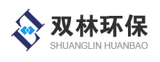 濃縮機/雙林環(huán)保設(shè)備