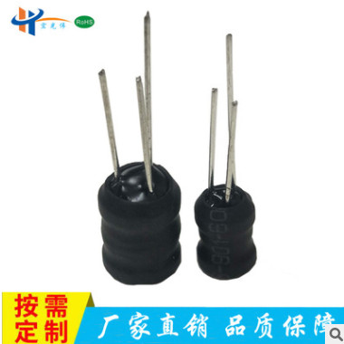 三角電感 升壓電感 6*10 報(bào)警器專用