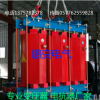 鵬變電氣 BKSC并聯(lián)鐵芯式電抗器 廠家直銷接受訂制特殊規(guī)格