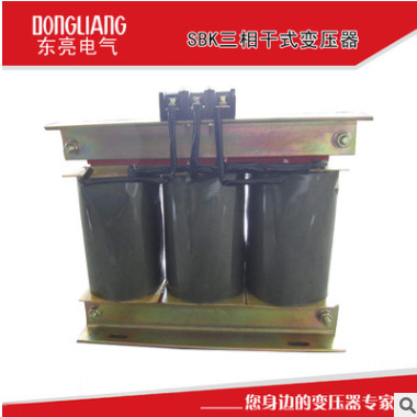 廠家專供變壓器 三相變壓器 三相干式變壓器SBK-300KVA 高品質(zhì)