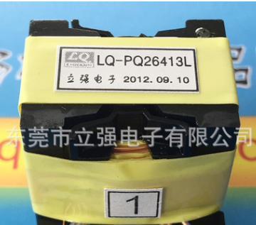 大功率電源變壓器 PQ26高頻變壓器 PQ高頻變壓器 專業(yè)生產