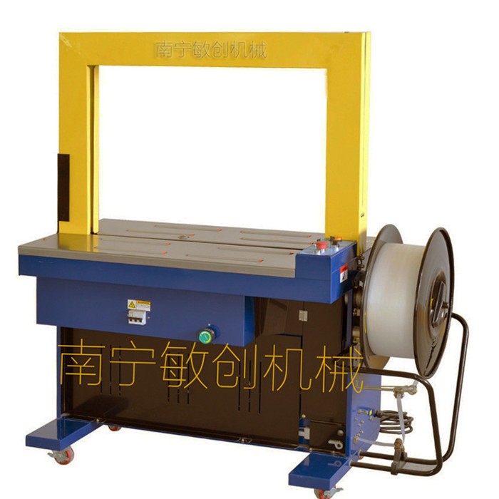 廣西全自動捆扎機(jī)廠家/敏創(chuàng)機(jī)械設(shè)備