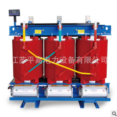 SC12-50干式變壓器 環(huán)氧樹脂澆注型變壓器 三相三繞組變壓器