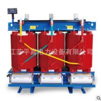 SC12-50干式變壓器 環(huán)氧樹脂澆注型變壓器 三相三繞組變壓器