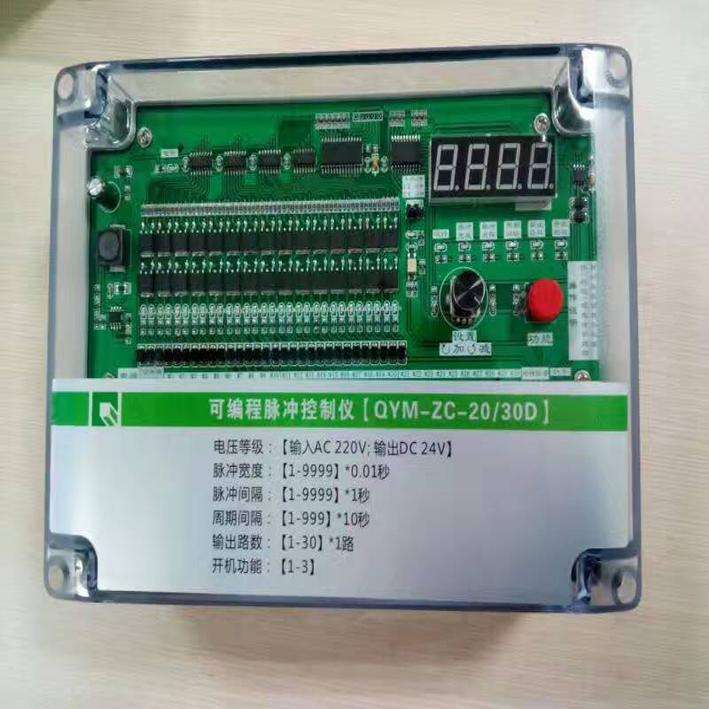 廣西脈沖器廠家/華良機(jī)械