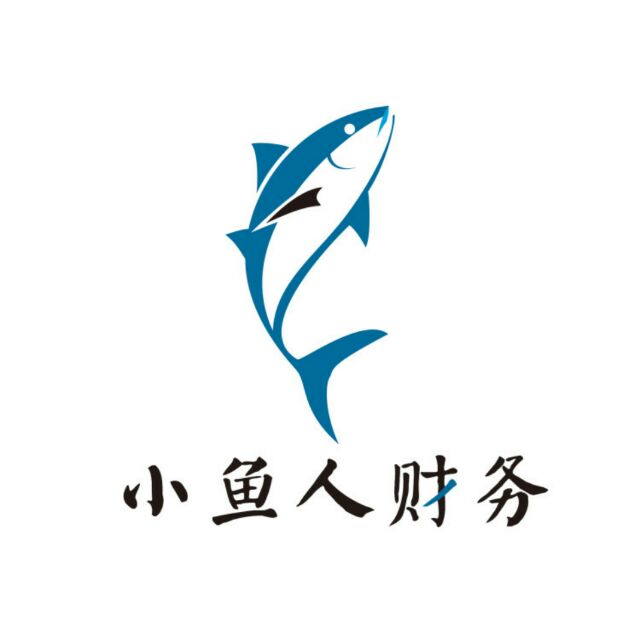 蘭州哪有做工商注冊的公司/蘭州小魚人財務咨詢