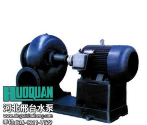 邢臺水泵廠|大慶HT型渦殼式混流泵|HT型渦殼式混流泵配件