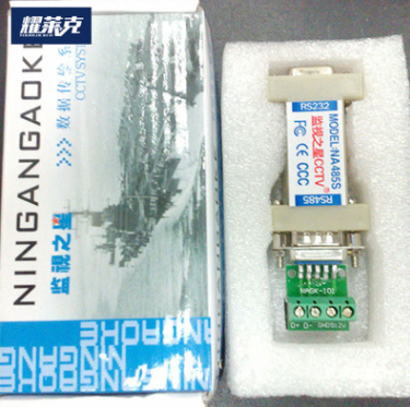 廠家生產 RS232/485無源 有源雙絞線 監(jiān)控抗干擾傳輸轉換器