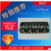 廠家直銷慶鈴100P 4JB1TCN缸蓋國四發(fā)動機汽車配件1003010-PA11