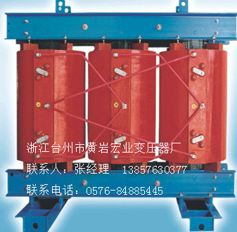 專(zhuān)業(yè)供應(yīng)SC11-100/27.5鐵路變壓器