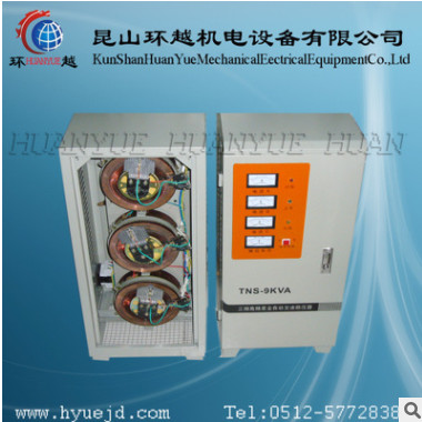 廠家直銷數(shù)控設(shè)備專用穩(wěn)壓器
