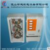 廠家直銷數(shù)控設(shè)備專用穩(wěn)壓器