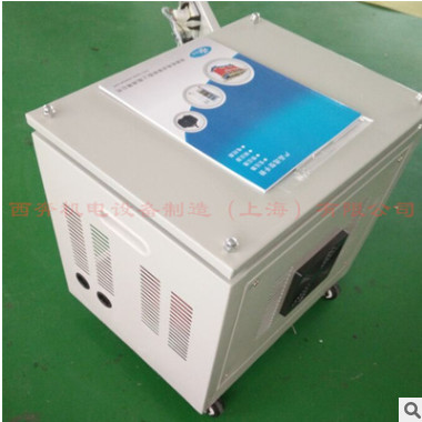 1K20KVA40KW50K60K80KW三相變壓器575V480V460V415V轉(zhuǎn)440V變380V