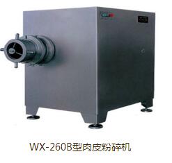 西安冷凍骨肉板塊粉碎機哪里好/西安骨泥機械