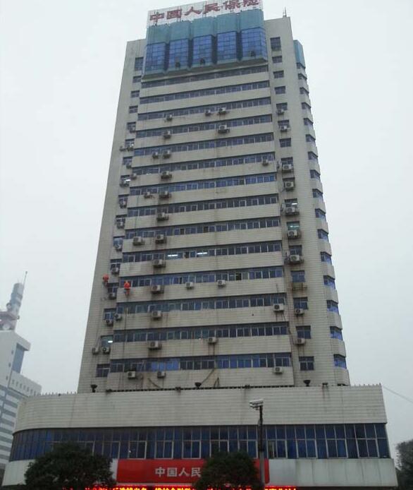 南陽外墻清洗公司-河南暢新物業(yè)