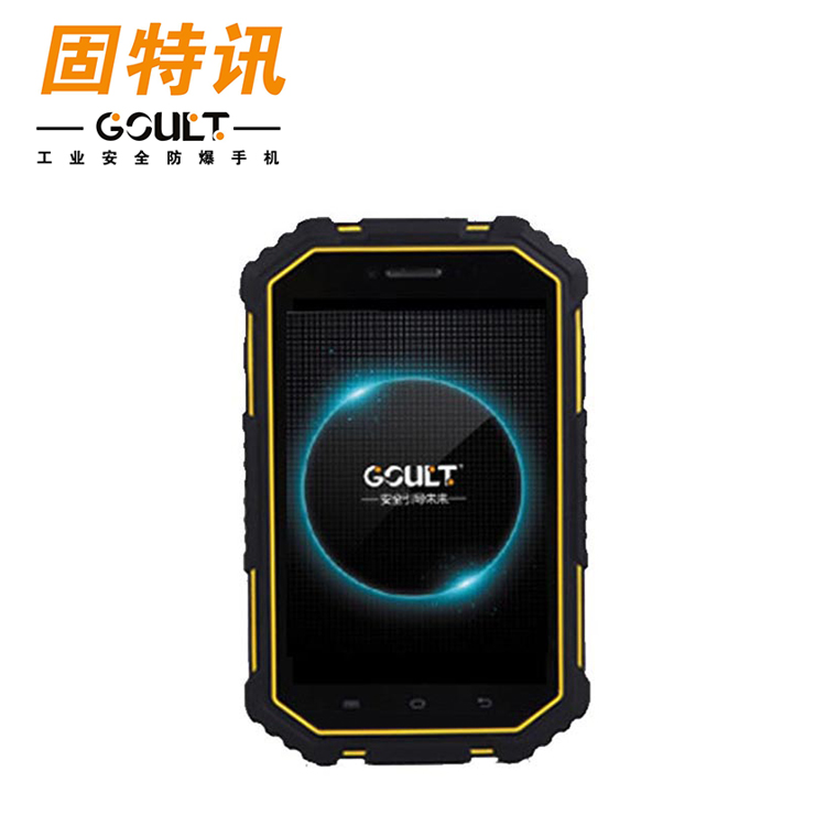 安全帽式記錄儀/實華科技