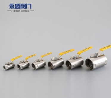 廠家直銷 廣式球閥 衛(wèi)生級(jí)閥門 不銹鋼廣式球閥批發(fā)定制 規(guī)格齊全