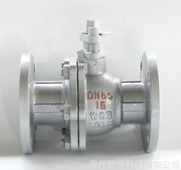 批發(fā)推薦DN65法蘭球閥 輕型法蘭二片式國標球閥 Q41F 軟密封球閥