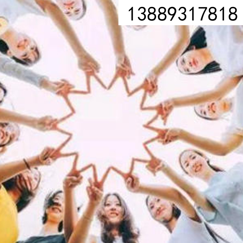 沈陽校園贊助/久極文化