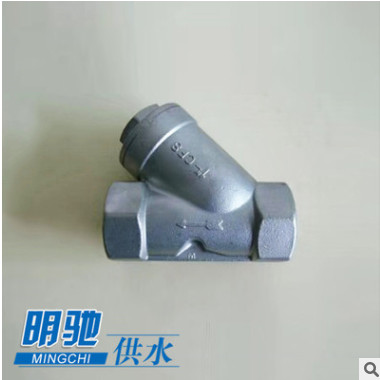 廠家直銷304焊接閥門開關(guān) 冷熱水不銹鋼管道閥門 三片式對(duì)焊球閥