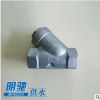 廠家直銷304焊接閥門開關(guān) 冷熱水不銹鋼管道閥門 三片式對(duì)焊球閥