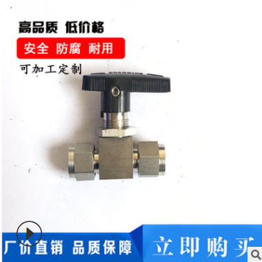 長(zhǎng)期供應(yīng)焊接式球閥 不銹鋼仿美球閥 廠家直供價(jià)格優(yōu)惠