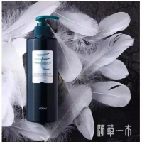 BIKUMA精油/沈陽(yáng)碧沅雅科技