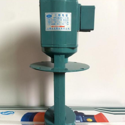 機(jī)床電泵油冷卻泵抽油泵水泵微型水泵單三相車(chē)銑刨車(chē)床泵