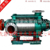 D6-25-5多級(jí)單吸離心泵礦用多級(jí)泵，水泵廠家，水泵配件龍巖水泵