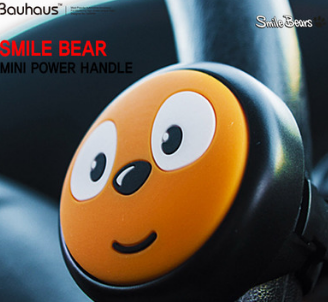 韓國SMILE BEAR迷你車用方向盤助力器汽車助力球轉向球通用輔助軸