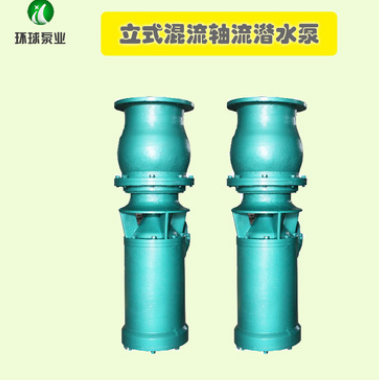 潛水泵規(guī)格型號及參數(shù)齊全的廠家直銷大流量農(nóng)用鑄鐵排水潛水泵
