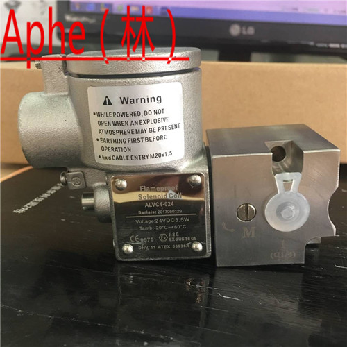 不銹鋼直動(dòng)式隔爆電磁閥ALV210F1C4/BDV210C4