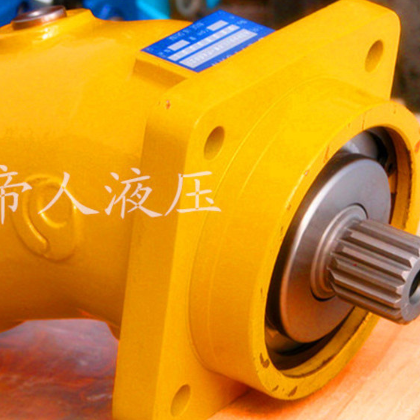 現(xiàn)貨供應(yīng)中航力源A2F160R2P3柱塞泵