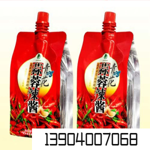 沈陽(yáng)吸嘴袋/沈陽(yáng)源豐塑料