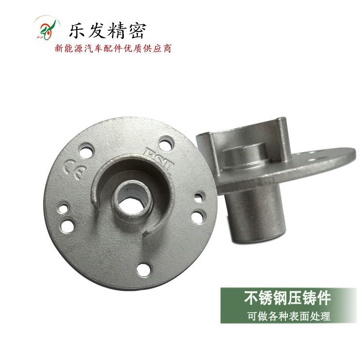 機(jī)械零件