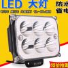 電動車摩托車改裝LED大燈泡電瓶車流氓射燈強(qiáng)光外置12V通用超亮