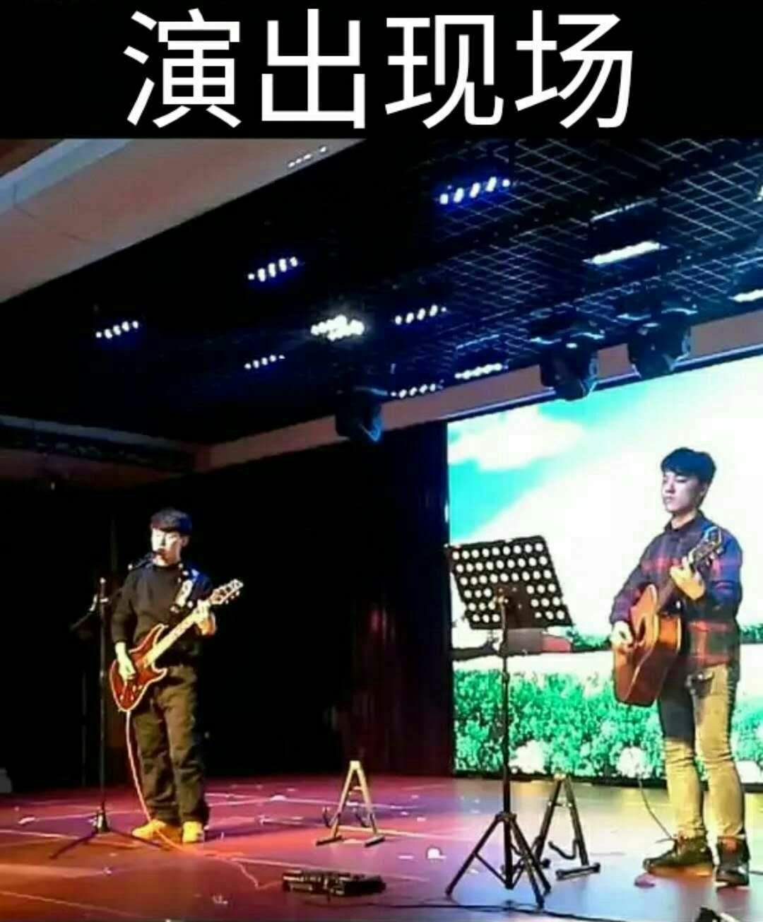 沈陽(yáng)歆藝琴行吉他教學(xué)@跟著張老師一起學(xué)習(xí)吉他
