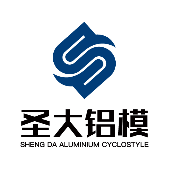 沈陽模板廠家哪家好/遼寧圣大鋁模