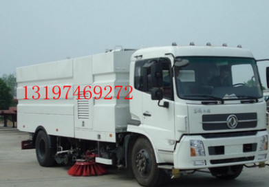 各類型底盤洗掃車最新報價或最新價格，13197469272陳良文