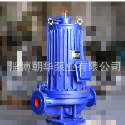 廠家直銷電動屏蔽電泵 鑄鐵化工屏蔽電泵 優(yōu)質管道屏蔽電泵【圖】