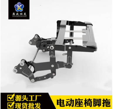 廠家直銷(xiāo)埃爾法商務(wù)電動(dòng)座椅腳拖汽車(chē)航空座椅腳托配件
