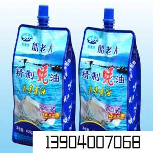 吸嘴袋廠家/沈陽(yáng)源豐塑料